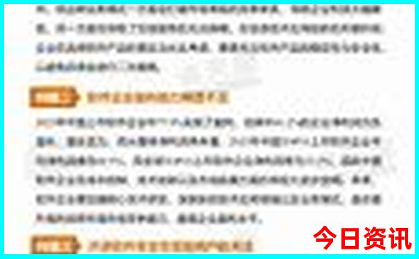 北京适合小孩玩的地方排行榜