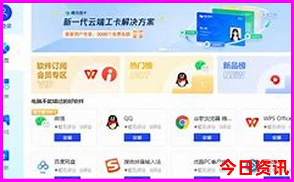 合肥半天时间去哪里玩
