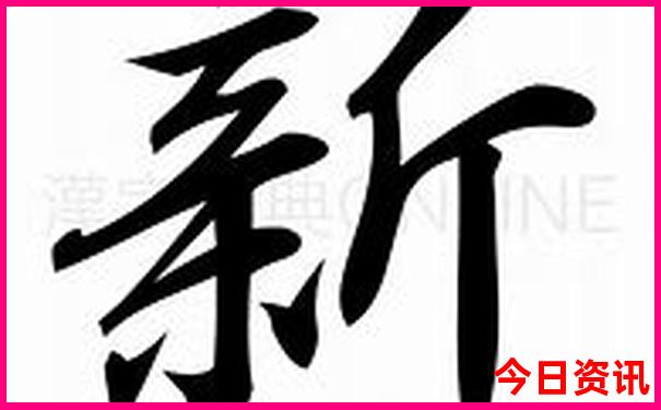 天津四天三晚旅游攻略