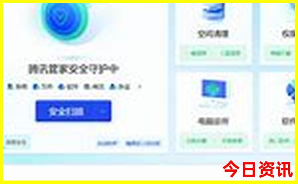 小龙虾哪个地方最有名