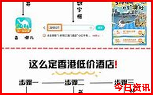浦北一日游必去景点