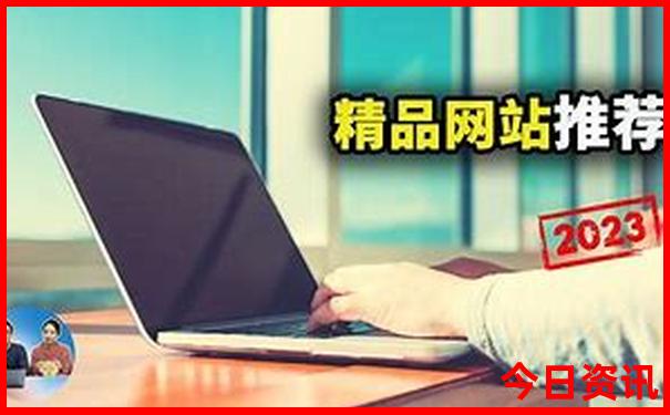 金华横店最值得去的3个景点