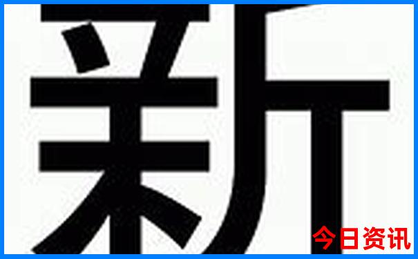 成都重庆旅游攻略景点必去