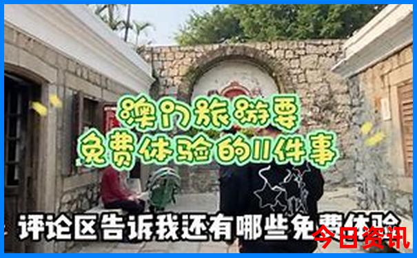 毕节旅游必去十大景点