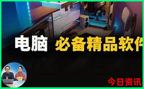 边城景区游玩攻略