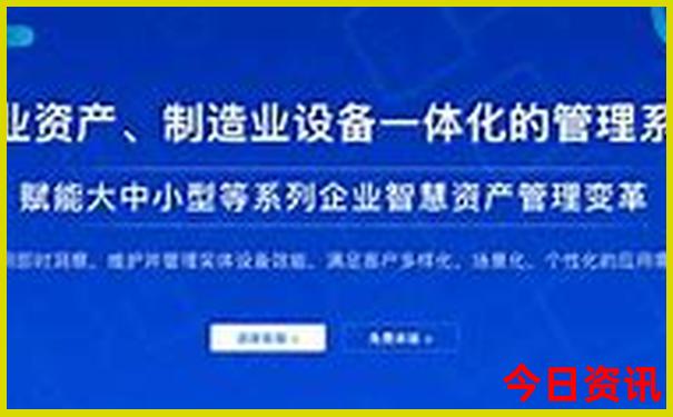 全新推荐全解读澳门管家婆全新政策100%全新内幕精准-澳门管家婆100%精准香港